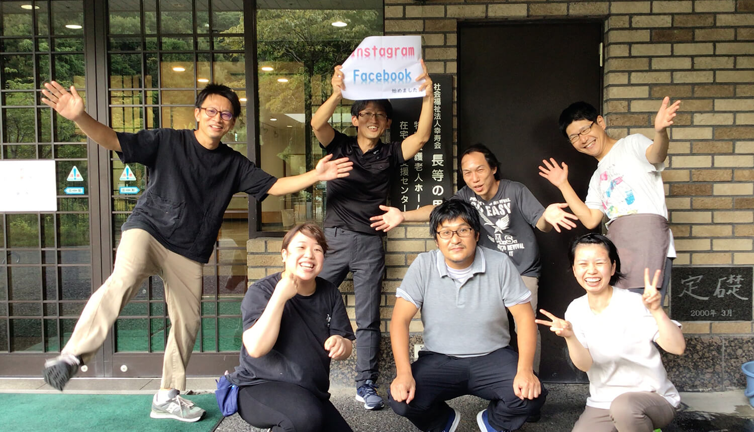 トップスライド